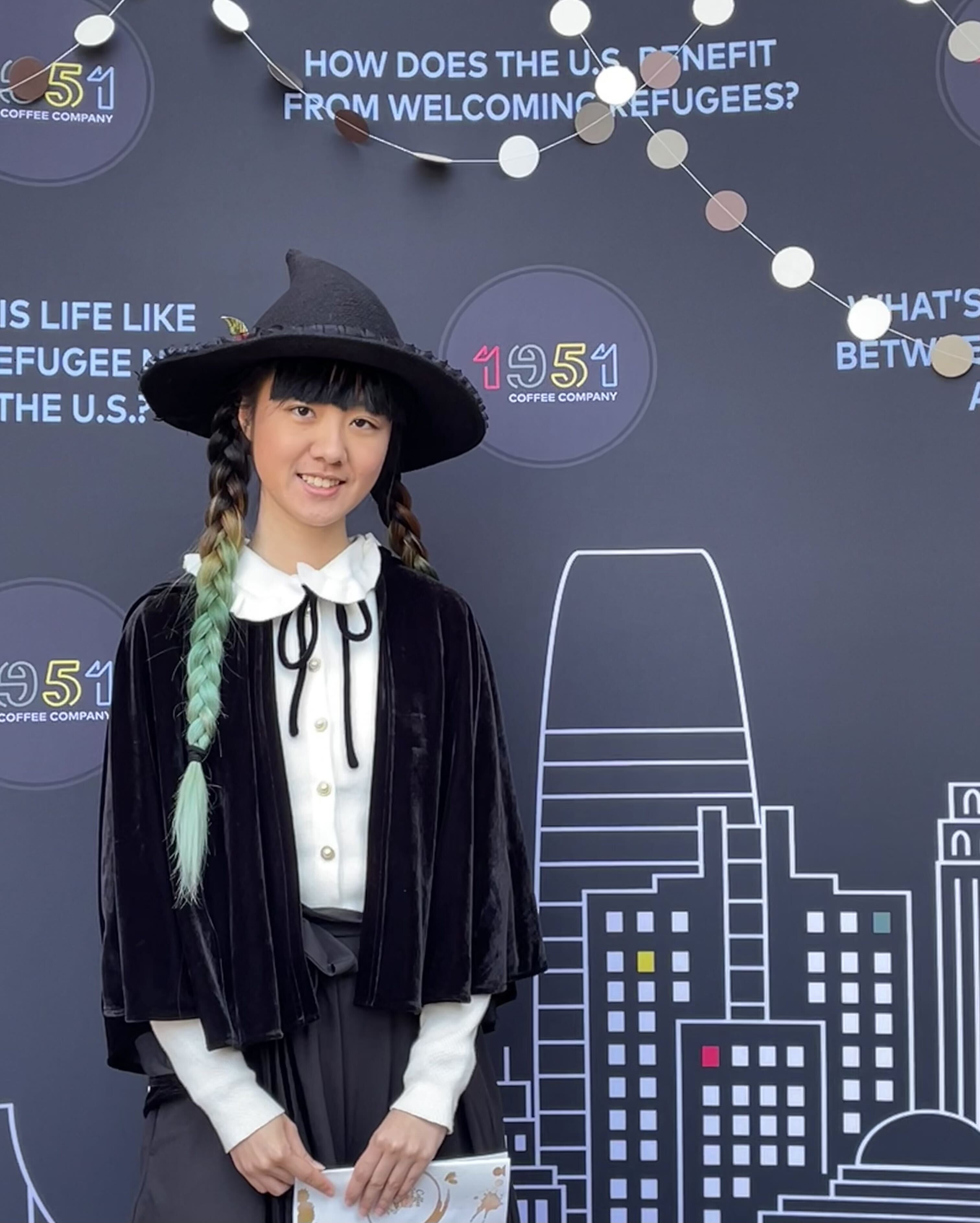 Catherine Xu