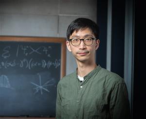 Seokjin Wins Boeing Quantum Creators Prize!